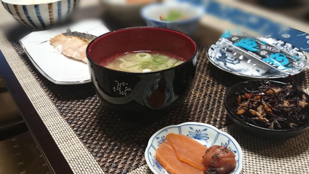 高千穗町 Minshuku Tenhou酒店 外观 照片
